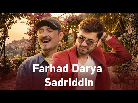 Farhad Darya and Sadriddin Top Hit Songs | گلچین آهنگ های دو اسطوره موسیقی - فرهاد دریا و صدر الدین