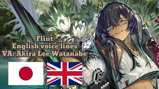 [Arknights] Flints EN voice lines