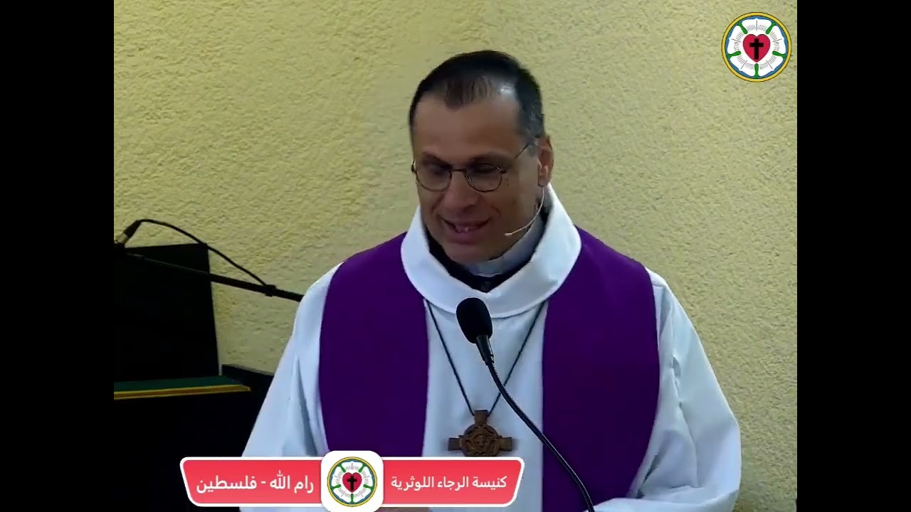 المسيحيّة والحرب للقسيس د. منذر اسحق