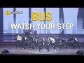 BUS - WATCH YOUR STEP @ TOTY AWARDS 2023 #ระวังโดนตก !