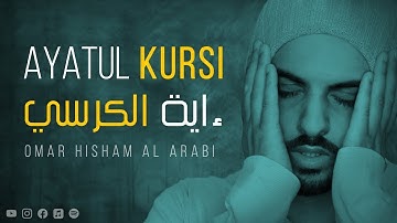 Ayatul Kursi 500 Times 10 Hours For Protection  Black Screen   Omar Hisham