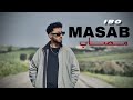 Ibo Masab مصاب Clip Officiel