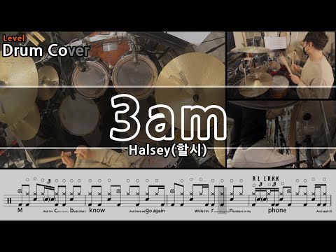 3am - Halsey (할시)