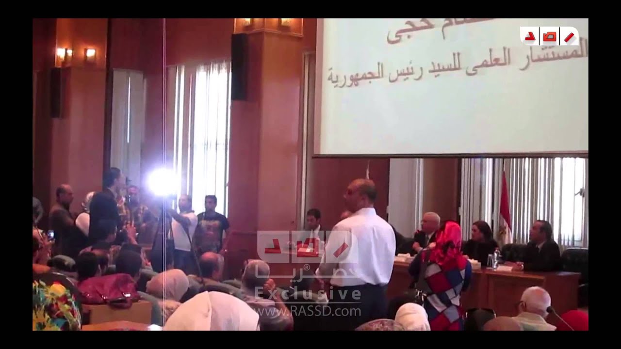 انسحاب وفد اتحاد طلاب جامعة المنصورة من لقاء مستشار رئيس الجمهورية المعين