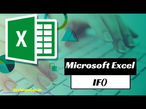 How to put IF formula in Excel? | 5 Minutes