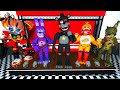 БИТВА ЗА ПИЦЦЕРИЮ ФНАФ 6 - АНИМАТРОНИКИ || Garry's Mod FNAF