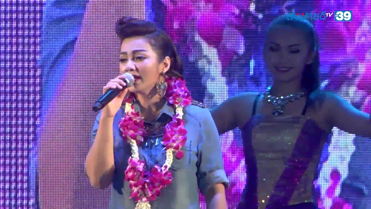 บิว กัลยาณี อาร์ สยาม | โนบรา-โนราห์+โป๊ะเชะ+คิดถึงคนต้นทาง | สบายดีทีวี 4 มุมเมือง พระประแดงอาเขต