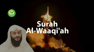 Surah Al-Waaqi'ah Full With Visual Videos - Abdul Rahman Al Ossi