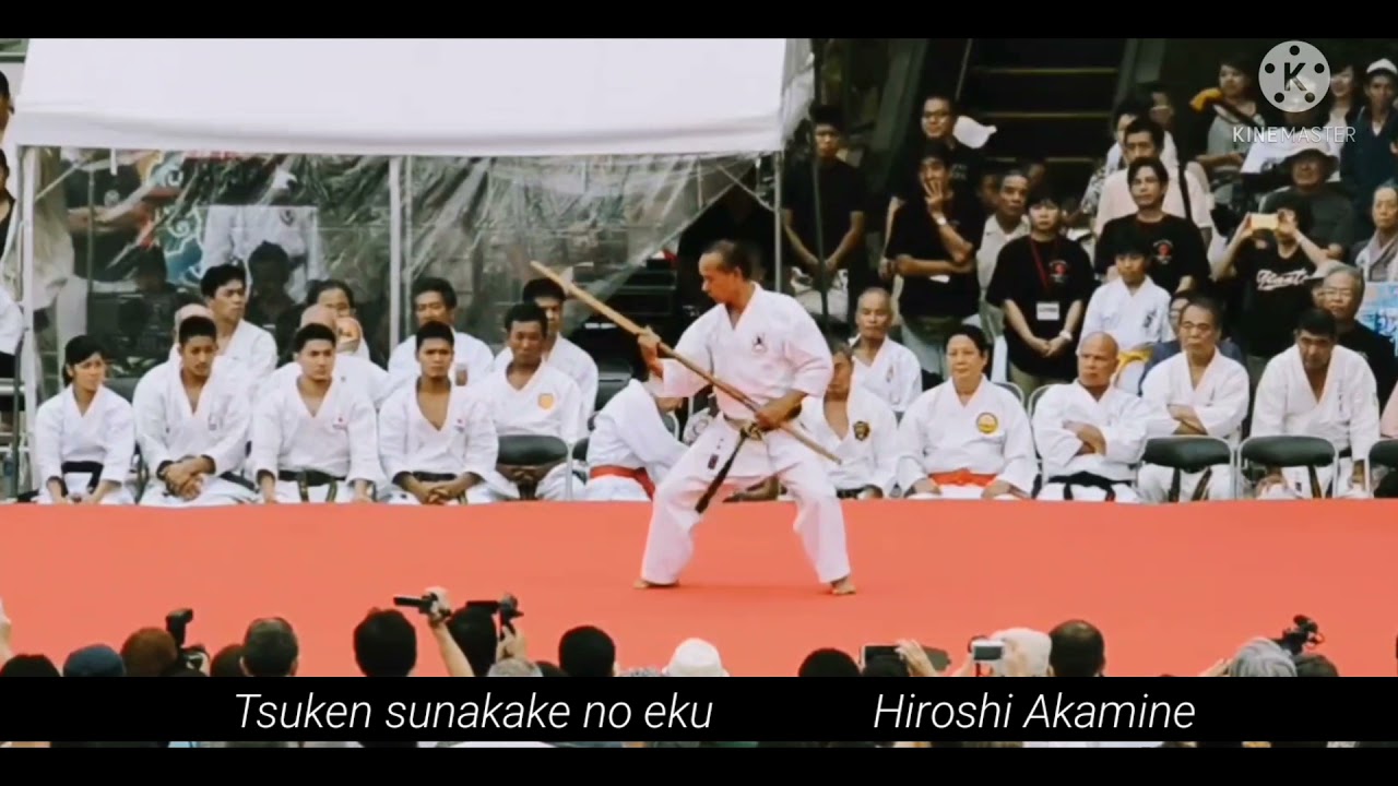 Hiroshi Akamine.Tsuken sunakake no eku