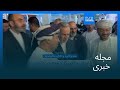 مجله خبری ۱۶ بهمن ۱۴۰۴ ۵ فوریه ۲۰۲۶ نیم روزی 