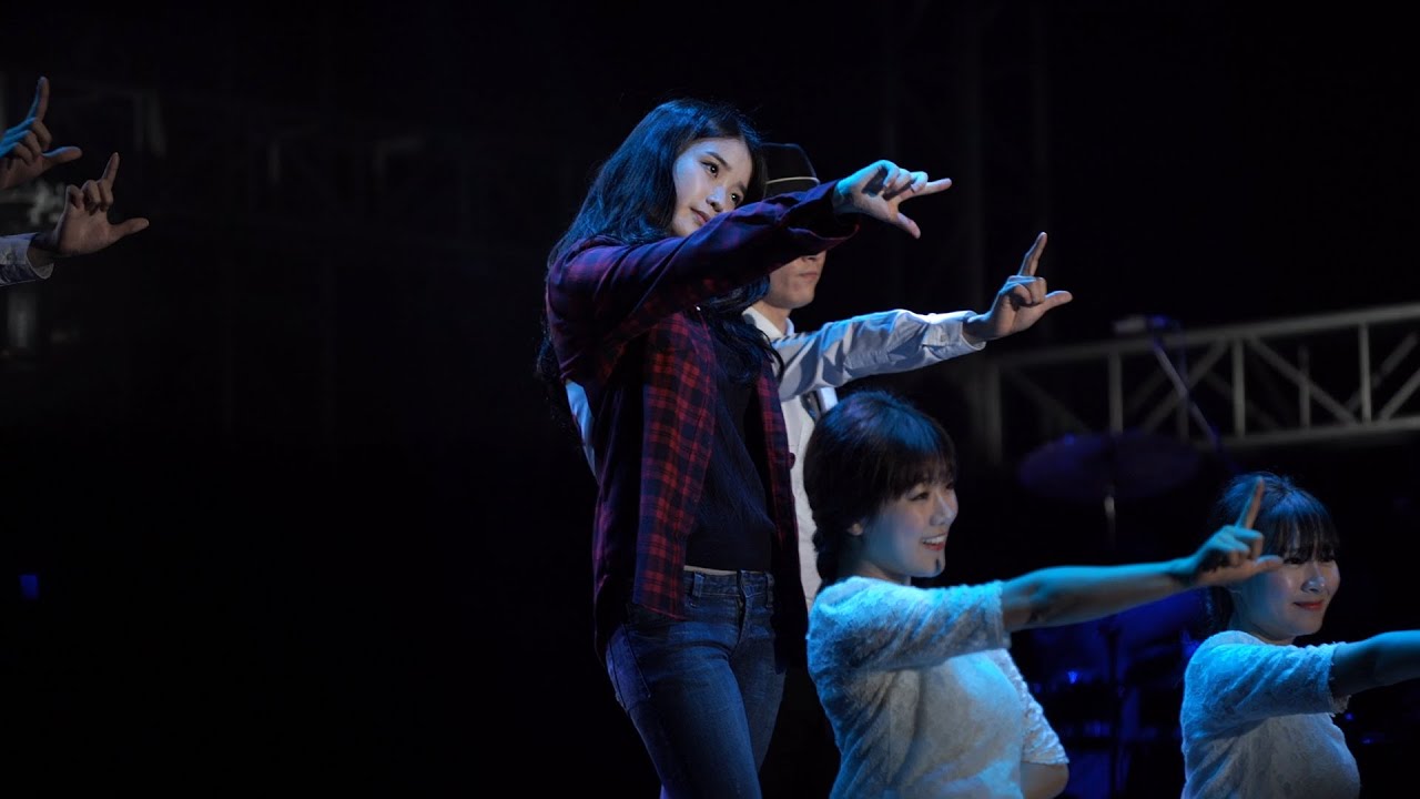 아이유 - 너랑나 직캠 @멜로디 포레스트 캠프 2014-09-21