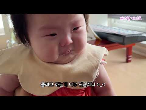 출산 후 쳐진 살 복구 &amp;amp; 운동 식단 없이 살빼는 법👍