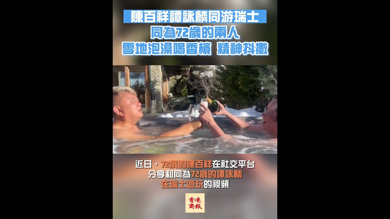 【阿叻VS阿澤】嘲陳百祥冇邏輯兼無賴 杜汶澤爆粗：嘥X氣