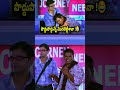 బాస్ కోపం.. సోడాలో గ్యాస్ లాంటిది! 💨😂| Telugu Comedy | Digiquest Movies