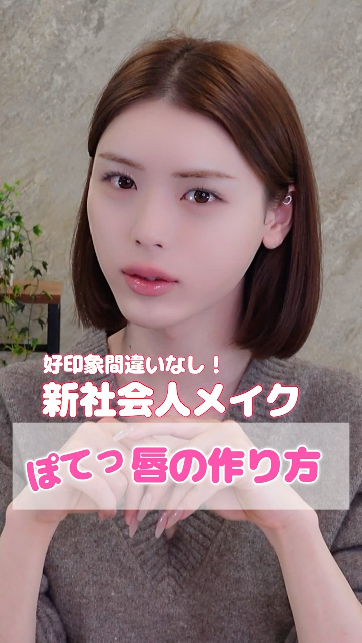 ばくちゃん 井手上漠のBAKU-CHANNEL - YouTube