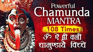 Powerful Chamunda Devi Mantra Jaap 108 Times | Navarna Mantra Chanting | om aim hrim klim