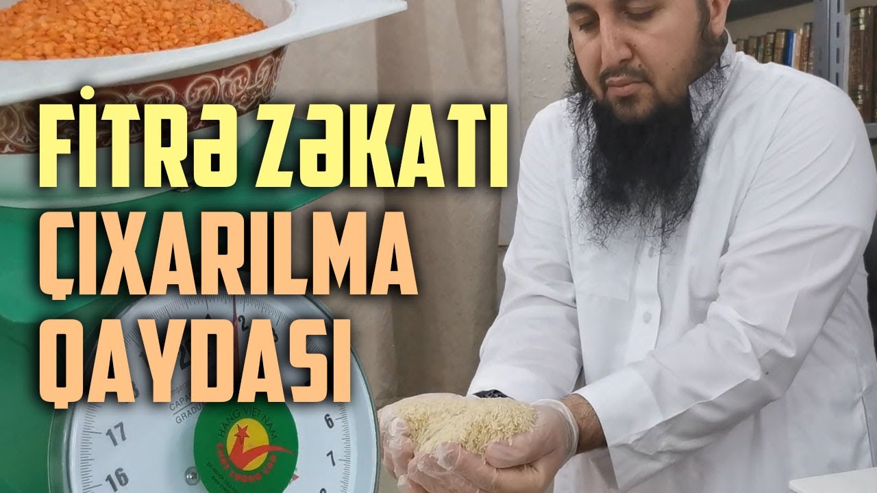 Fitrə zəkatının hökmü və çıxarılma qaydası | Emin Hacıyev