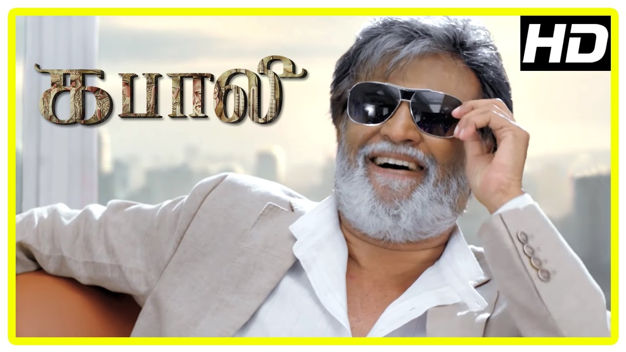 Kabali Tamil Movie Scenes | Rajinikanth talks about his past to the students | Radhika Apte | Nasser