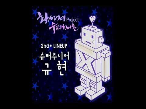 [AUDIO/DL] Kyuhyun - Love Dust (2nd Line Up)