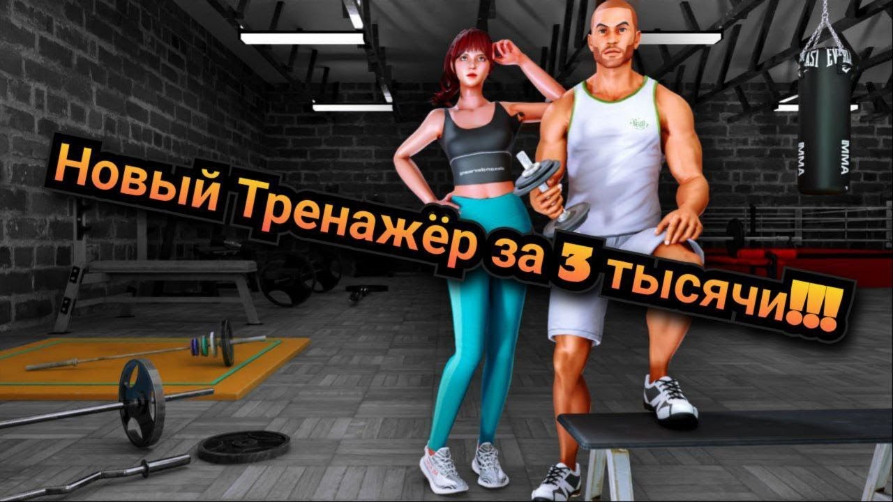 Oxanabol � �������� ��������: ����.
