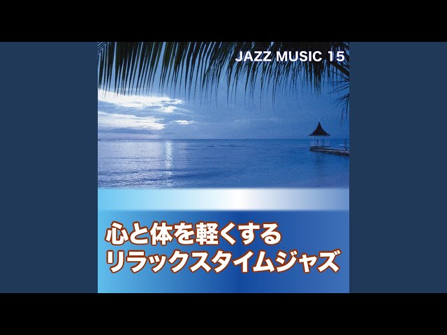 魅惑のワルツ - YouTube