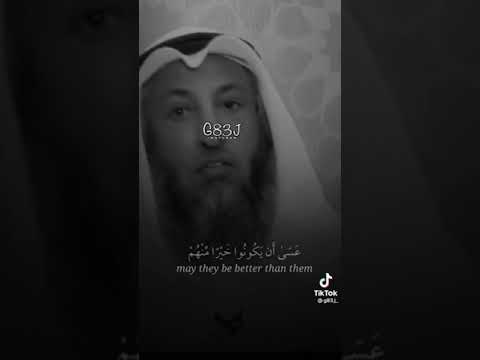 الاستهزاء والسخرية من الآخرين