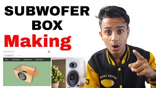 घर हिल जाएगा पूरा ऐसे बनाओ spekaer box how to design subwoofer box screenshot 2