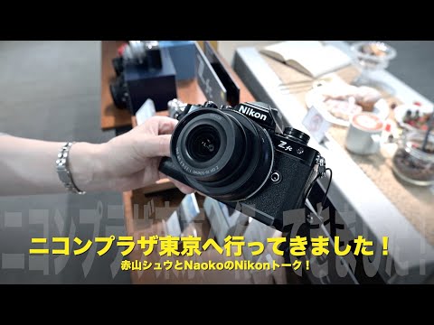 東京ニコン日記 東京ニコン日記のYahoo!オークション(旧ヤフオク!)の相場・価格
