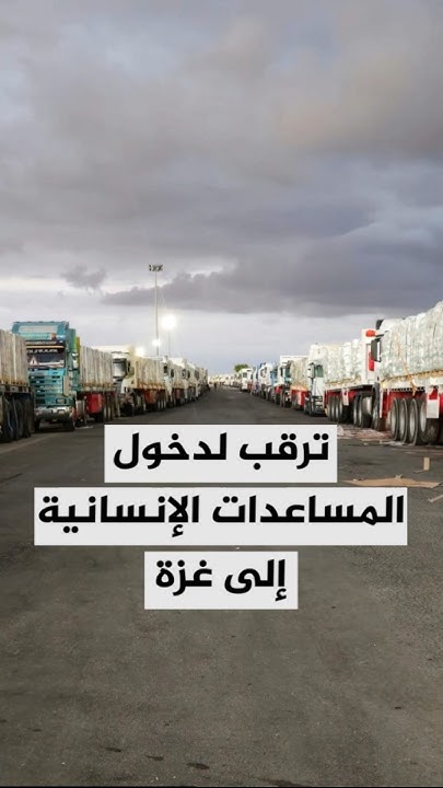             
 - نشر قبل 20 دقيقة