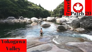 Yokogawa Valley Travel Patch 20