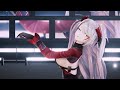 【MMD】『GETCHA』【calliope & suisei】プリンツ・オイゲン 歐根親王 Prinz Eugen【アズールレーン/碧藍航線/Azur Lane】2160p 4K