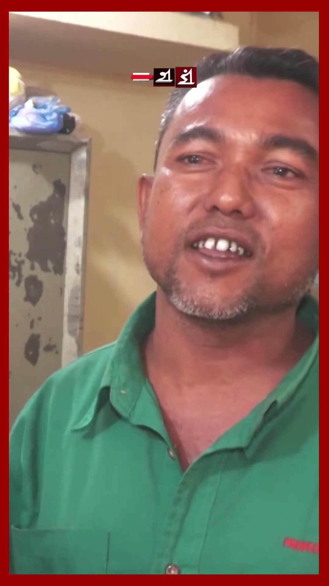 জনপ্রতিনিধি নেই, ইউনিয়ন-পৌরসভার নাজুক দশা #habiganjnews #municipalityrecruitment #shorts #somoytv