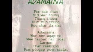 Adamaina