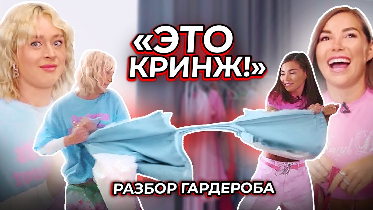 Карина нигай кто муж