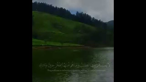 سورة الحجر من الأية 45 حتى 48