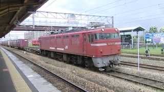 ED76牽引　高速（貨）1063列車　鳥栖発車