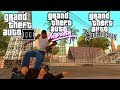 ВСЕ ЧАСТИ GTA ПОДРЯД БЕЗ ПРОВАЛА МИССИЙ И СМЕРТЕЙ! НЕРЕАЛЬНЫЙ ЧЕЛЛЕНДЖ