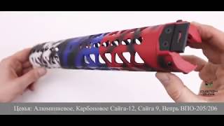 Компания Custom Guns. Россия. Сделано на Cевере. Компания Custom Guns. Россия. Сделано на Cевере.