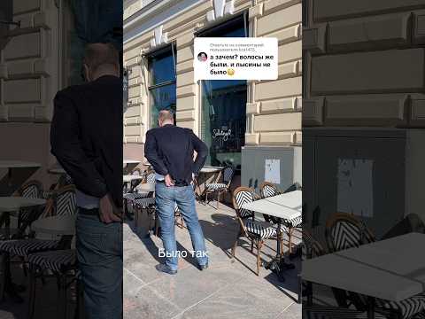 Зачем? да просто живу я в Финляндии, шапку часто забываю то дома, то в машине. А зимой холодно с ..