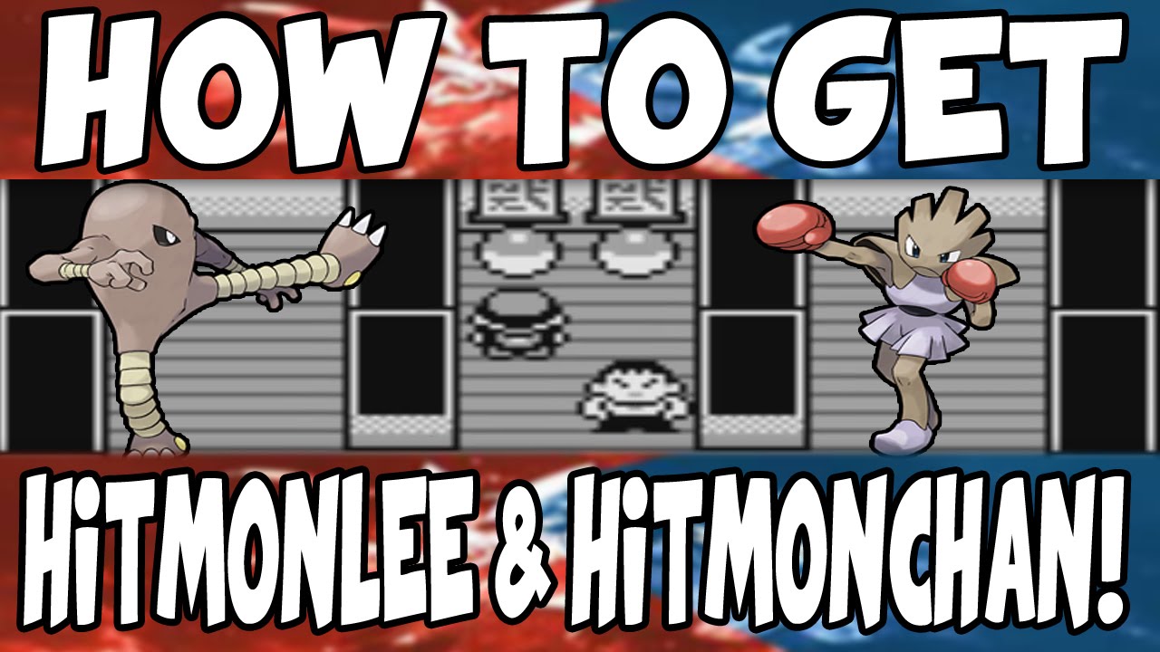 HOW TO GET HITMONLEE OR HITMONCHAN (FIGHTING DOJO)