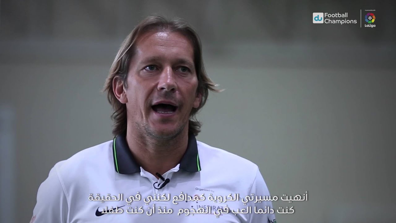 Rapid Fire with Michel Salgado