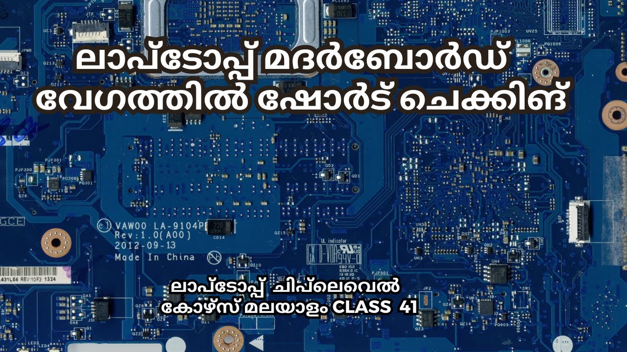 How to Repair a Dead Laptop Motherboard Fast Checking Method ...