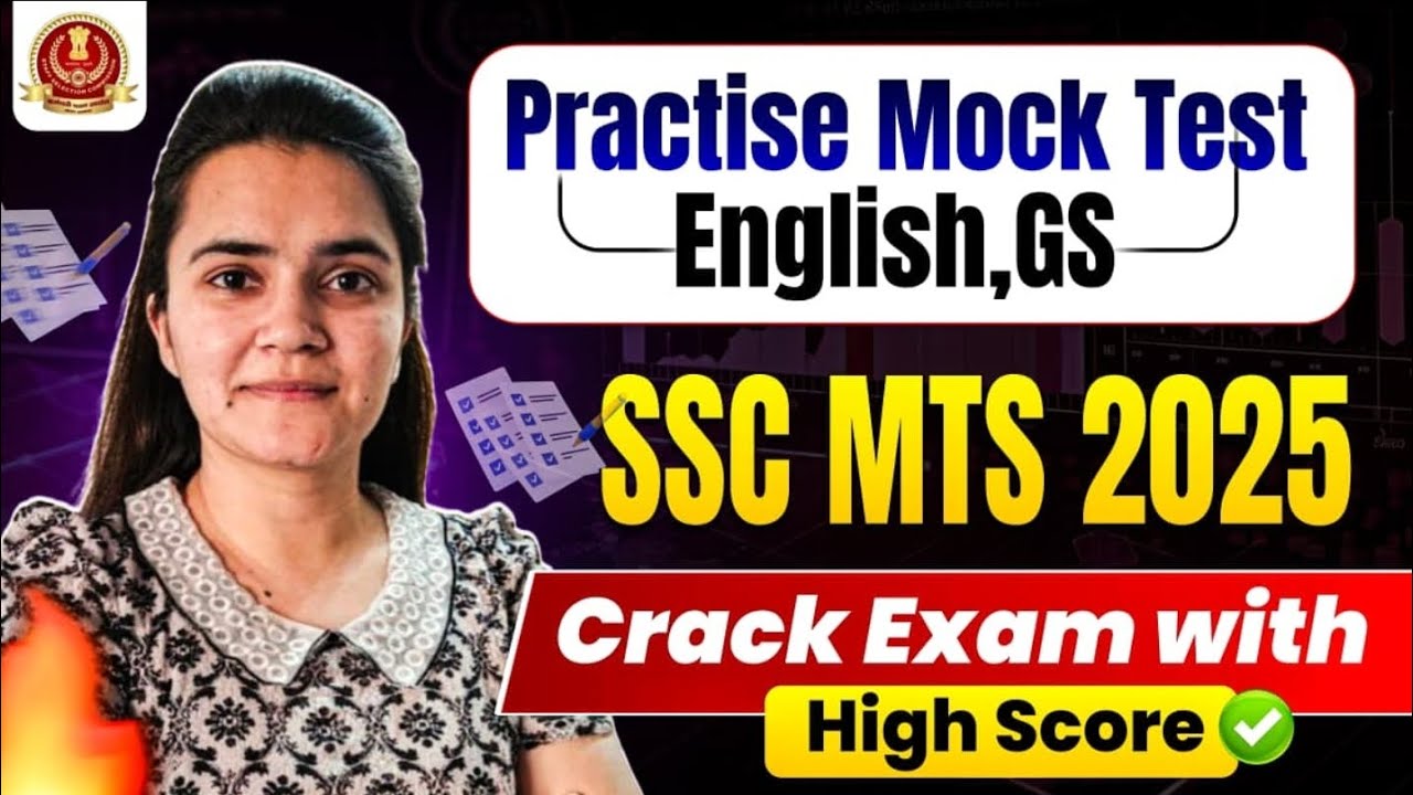 SSC MTS PRACTICE TEST 1