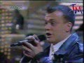 Sanremo 1995 - "Senza averti qui"
