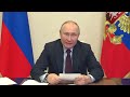 Совещание по вопросам развития Арктической зоны