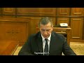 Совещание по вопросам развития Арктической зоны