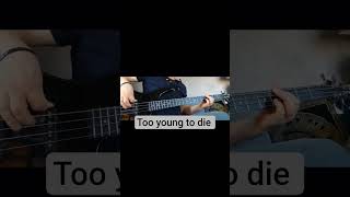 Bass cover Too young to die /Jamiroquai