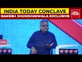 Ace investor rakesh jhunjhunwala decodes market excitement  exclusive  india today conclave