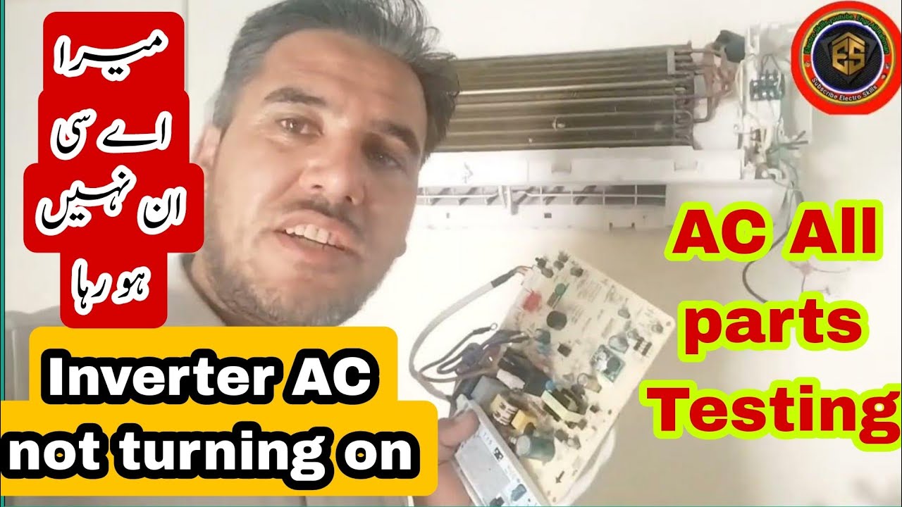 Split AC not turning onAir Conditioniner Not WorkingMera Ac On Nahe