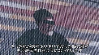 【特集・電脳チャイナ】中国で広がる、すべてが「顔認識」の世界